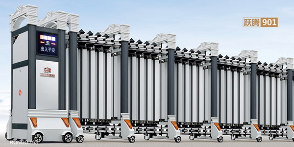 躍騰（téng）901