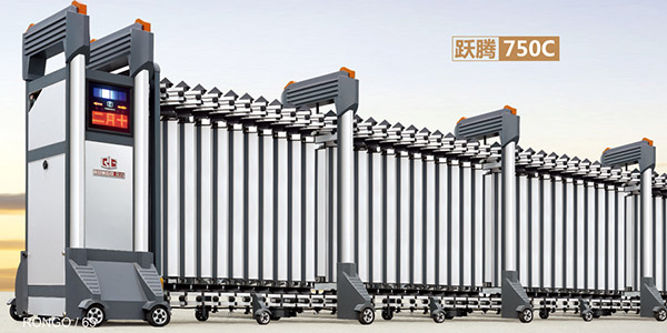 躍（yuè）騰（téng）750C