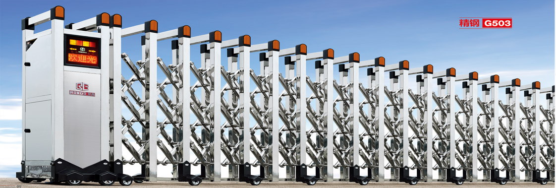 精鋼（gāng）G503