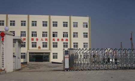 91765部隊裝備（bèi）修理所