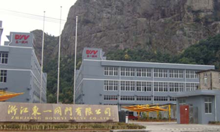 浙（zhè）江東（dōng）一閥門有限公司