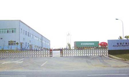 寶潔廣州（zhōu）有限公（gōng）司