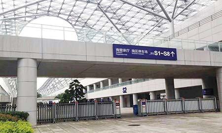 重慶（qìng）國際會展中心（總工程400多米）