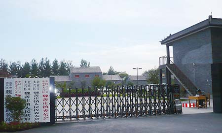 北京市魏善莊鎮人民政府（fǔ）