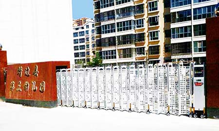 靖邊（biān）幼兒園吉（jí）祥