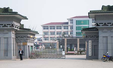 溧陽市埭（dài）頭中學