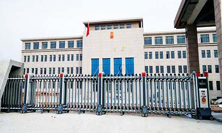 固原市公（gōng）安局