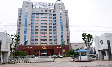 周口市國家（jiā）安全局