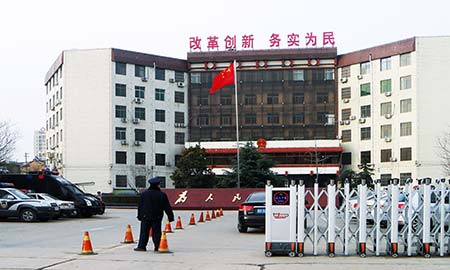 蒲城縣人（rén）民檢察院