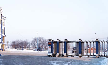 哈爾濱（bīn）賓西交通局