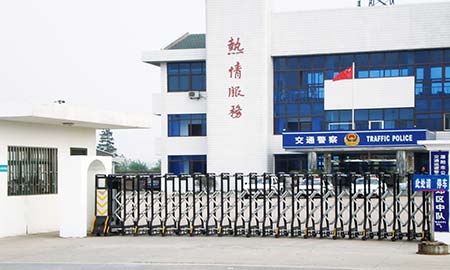 溧陽市交通（tōng）警察郊區中隊