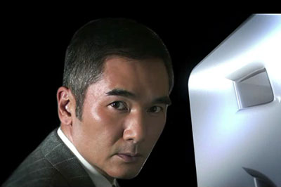 91福利影院2014年宣（xuān）傳片