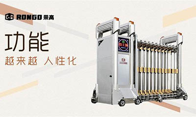 91福利影院門業，引領著伸（shēn）縮（suō）門行業的發（fā）展！ 