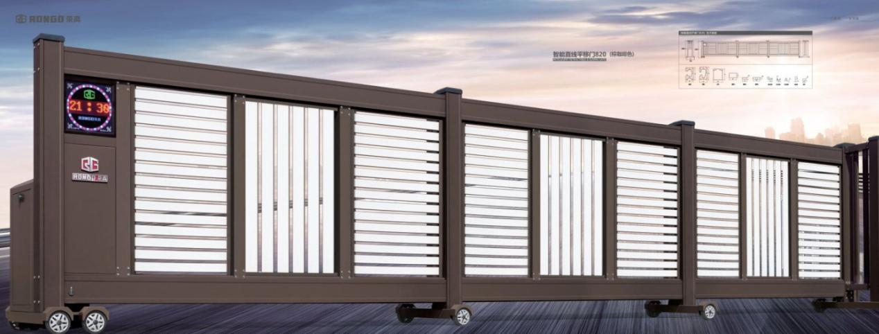 電動（dòng）伸（shēn）縮門選口碑品牌（pái）