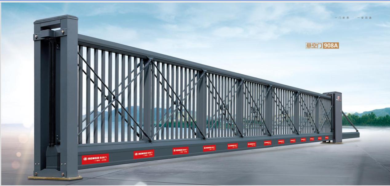 電動伸（shēn）縮門看工藝細節定質量