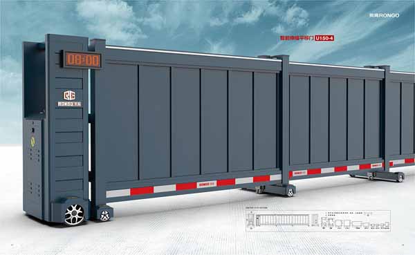 智能伸（shēn）縮平移門U150-4