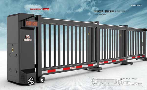 智能伸（shēn）縮平移（yí）門U150-1