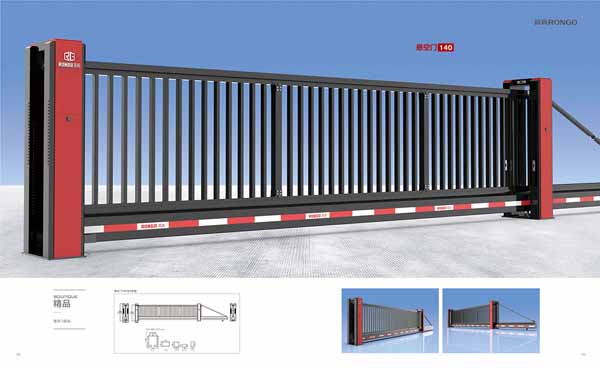 懸（xuán）空門140