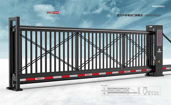 懸（xuán）空門F240