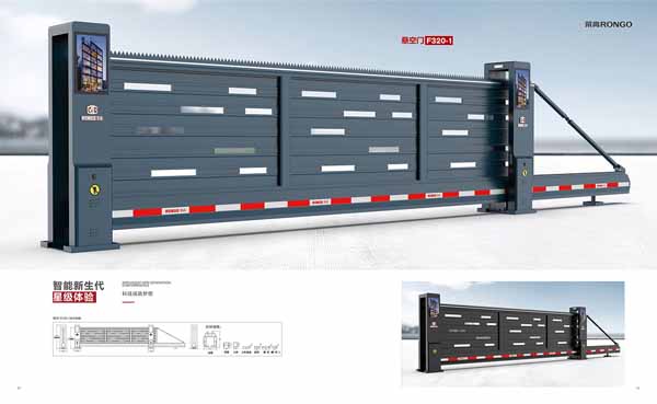 懸空門（mén）F320-1