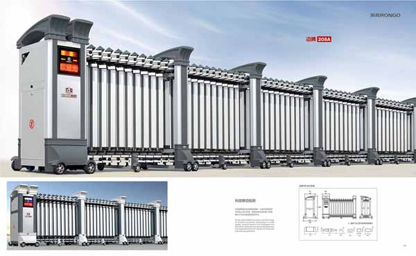 邁（mài）騰208A