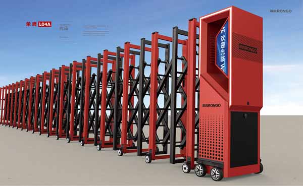 榮（róng）膺L04A