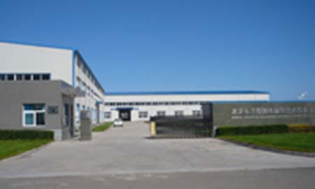 北京（jīng）布蘭斯德機械製造有限公司