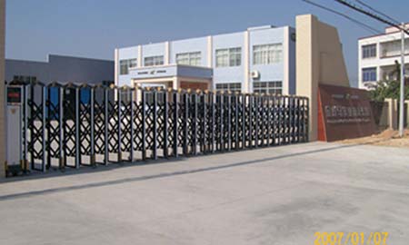 金彪馬實業有限公司（sī）