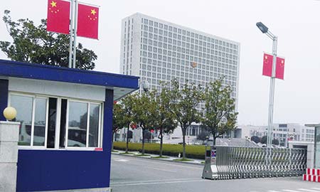 信陽市人民政（zhèng）府