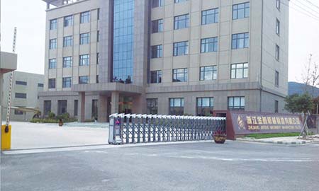 浙江（jiāng）金（jīn）騰機械製造有限公司