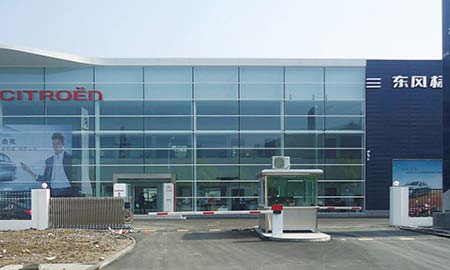 東風鴻泰汽車銷售（shòu）服（fú）務有限公司