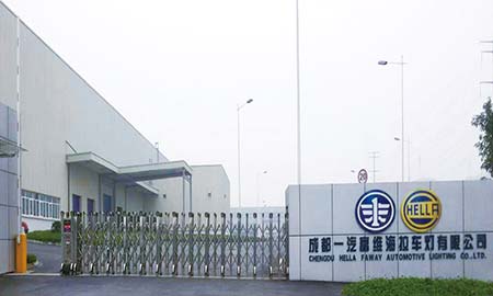 成（chéng）都一（yī）汽車燈