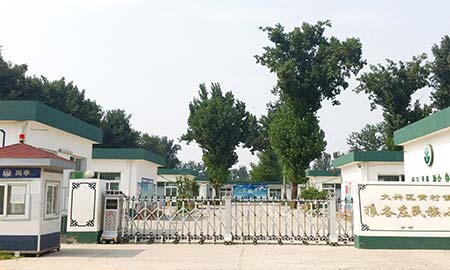 北（běi）京市狼各莊民（mín）族小學（xué）