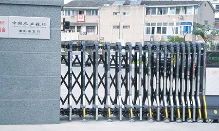 中國農業（yè）銀行溧（lì）陽市支行