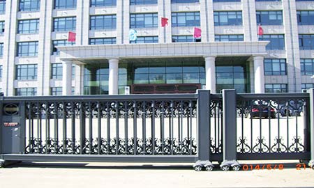 哈爾（ěr）濱（bīn）依（yī）蘭林業局