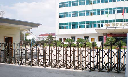 郎溪縣地方稅務局（jú）