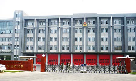 北京石景山区公安（ān）消防（fáng）支队